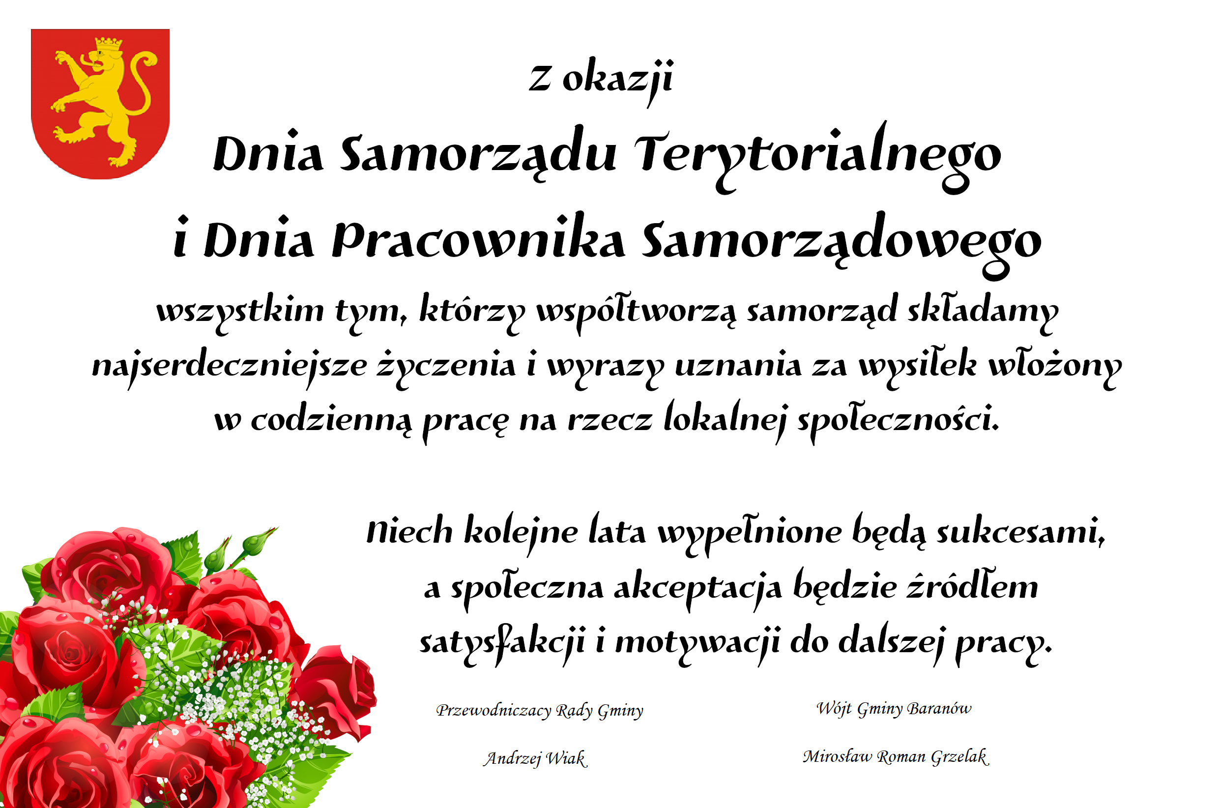 Dzień Pracownika Samorządowego